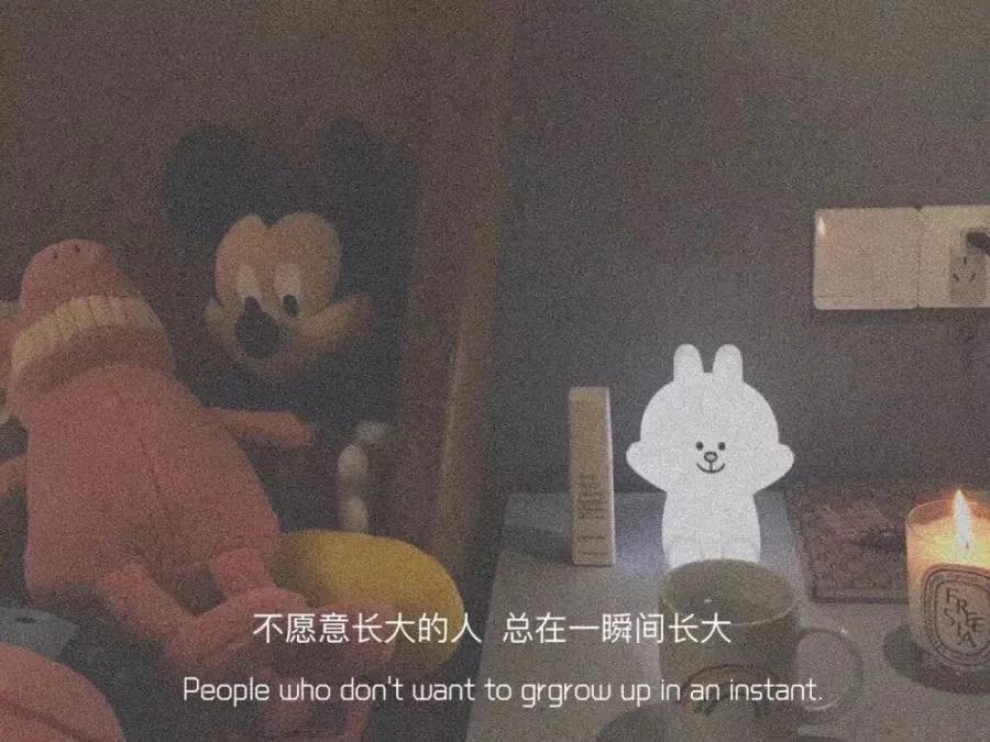 哀悼一句话的核心