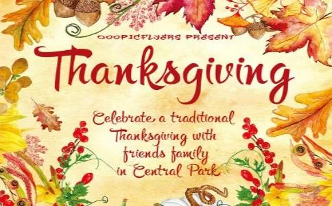 感恩节快乐短句2