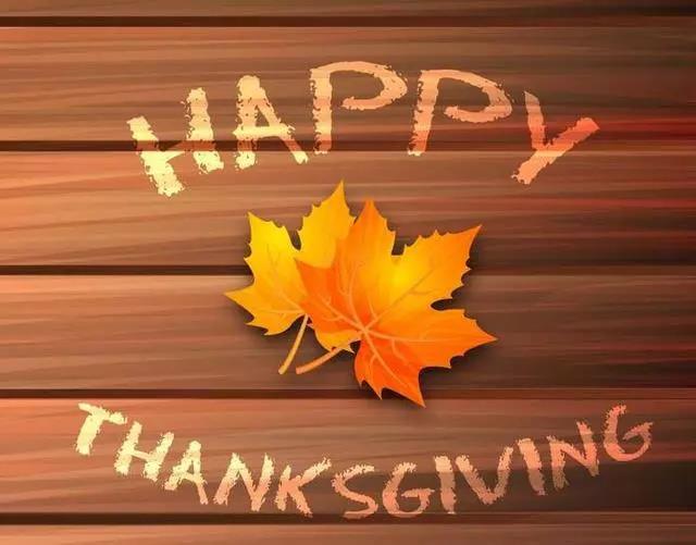 感恩节快乐短句