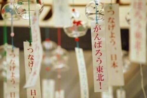 描述新年快乐2的句子