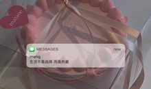 励志的话简短霸气 干净励志短句