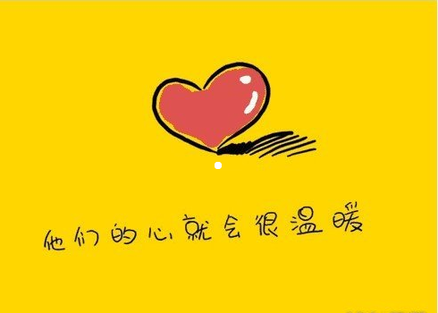 朋友的感恩节文写作圈