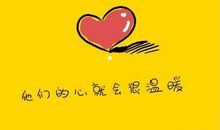 感恩节文案朋友圈