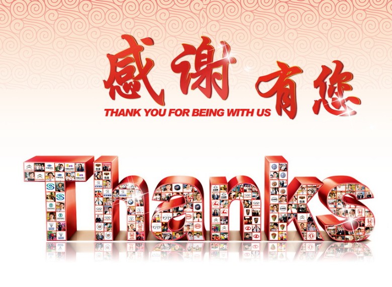 感恩节客户轰动一时的文案写作