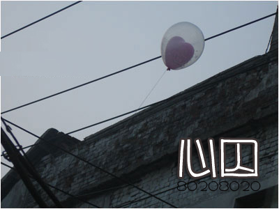 月光下的美丽句子2