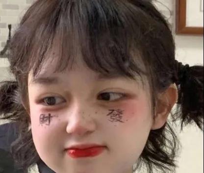 2021年元旦除夕之心文案2