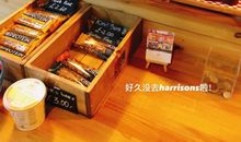 我开心时陪我开心的句子