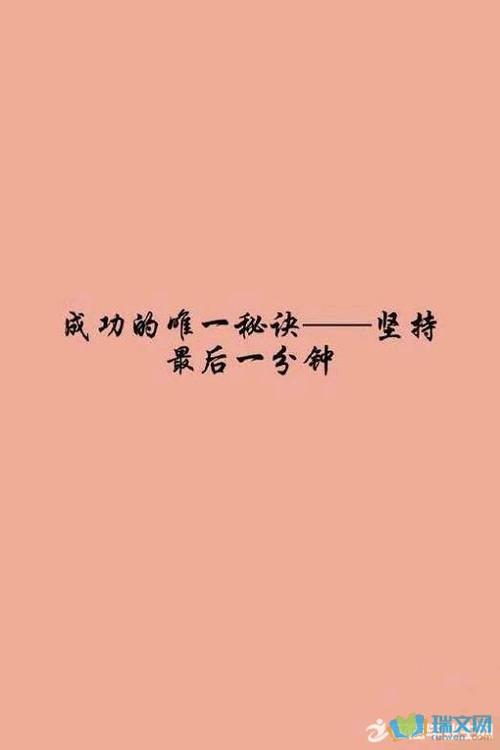 关于夫妻间誓言的简短句子