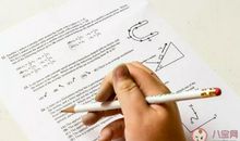 关于孩子考试朋友圈说说