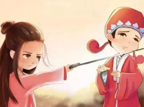 斗隐谈霸八字短语