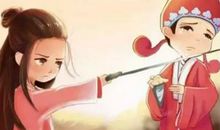 抖音说说短语霸气八字