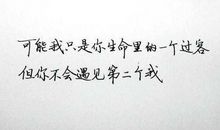 发朋友圈的说说开心