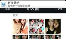 半夜发的朋友圈文字