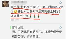 微信签名大全2021最新版的