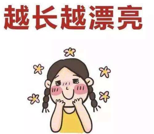 谈论2021年的个人愿望传达自己的愿望2