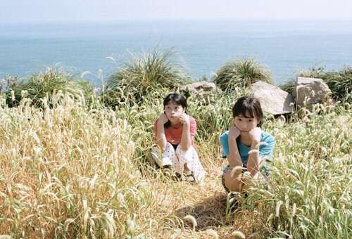 晚安快乐的句子