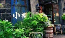 祝福朋友们开心的句子