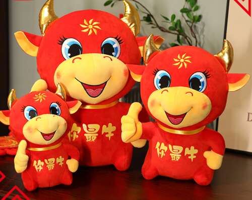 以“牛”二字开头的良好道德成语1