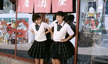 关于友谊开心的句子 友谊万岁