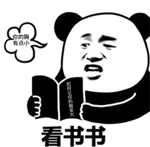 有趣的笑话让人笑