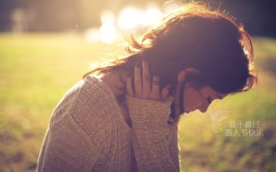 对恋人的感伤句子