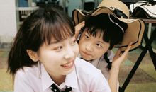 哄男盆友开心的句子