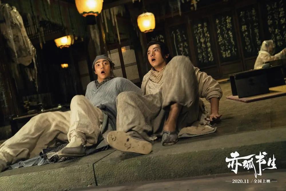 陈立农李贤《红狐秀才》经典台词就像我奶奶说的仙子1