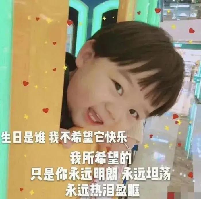 送女友生日最温馨的话2