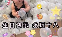 致闺蜜生日最暖心的话