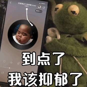 加班狗搞笑文案，总有一个星期不想工作七天1