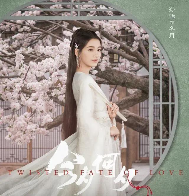 孙艺，金汉的经典台词