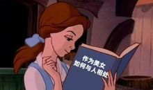 朋友圈幽默风趣的句子