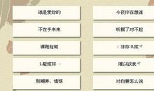 好听的女生网名两字