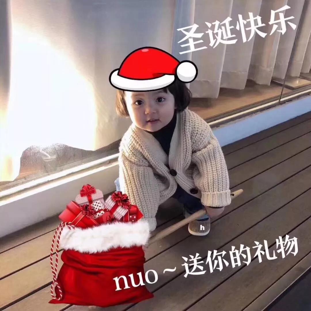 婴儿的圣诞节问候