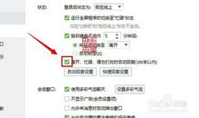 qq忙碌自动回复语悲伤