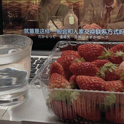 押韵美丽的短句1