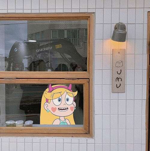 漂亮的简短句子来形容自己1