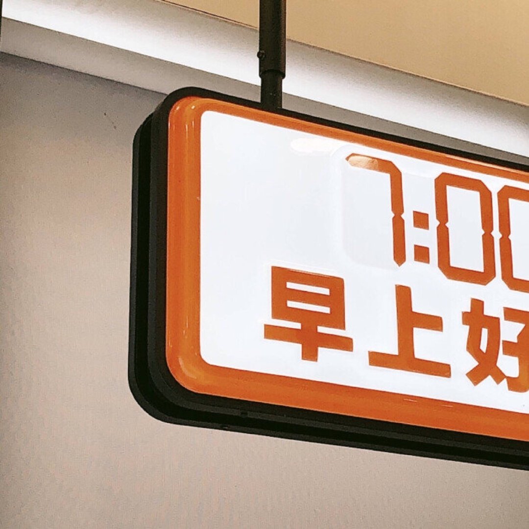 美丽的简短句子描述自己2