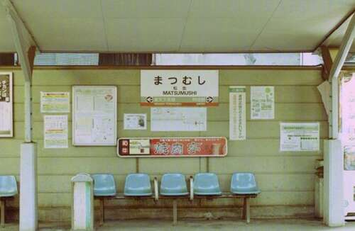 快乐的暖心句子谈论情绪短语2