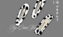 描写孩子们手工制作开心的句子