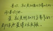 失恋个性签名一看就哭