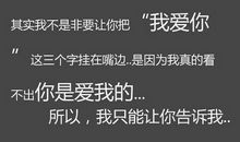 骂女人贱的网名