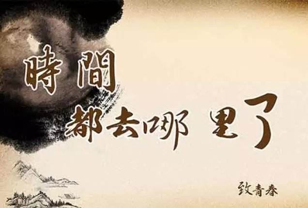 年底感伤的句子