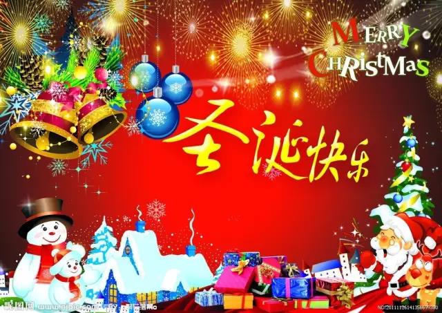 圣诞节的时刻和时刻