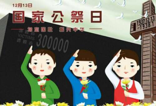 公众牺牲日朋友圈的气氛谈论为向战争英雄致敬的句子1