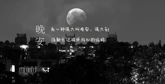 简短的句子描述失眠