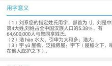 成功人士昵称霸气