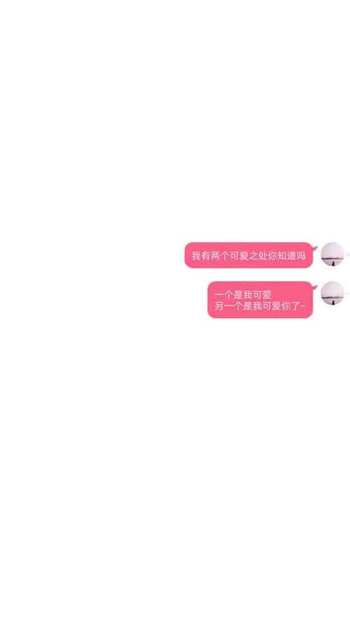 2020 Moments宣布浪漫爱情片