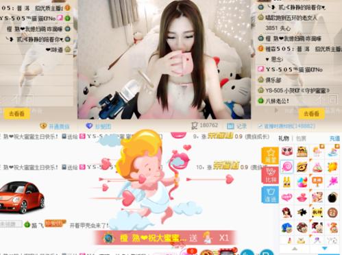 希望大哥发财的语录