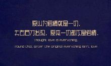 今天心情不好朋友圈的说说